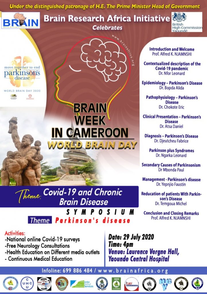 World Brain Day